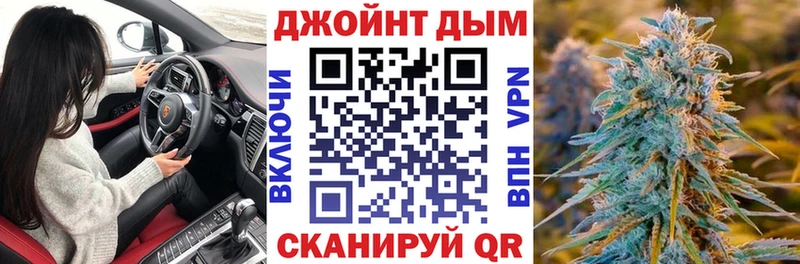 Наркота Грайворон A-PVP Меф Cocaine