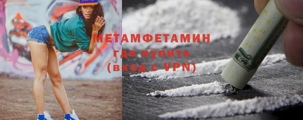 ПСИЛОЦИБИНОВЫЕ ГРИБЫ Абдулино