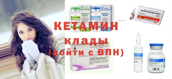 ПСИЛОЦИБИНОВЫЕ ГРИБЫ Абдулино
