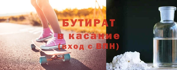 ПСИЛОЦИБИНОВЫЕ ГРИБЫ Семёнов