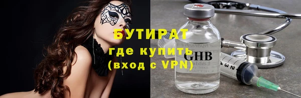 прущий лед Алексин