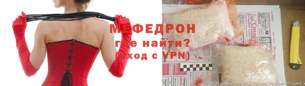 ПСИЛОЦИБИНОВЫЕ ГРИБЫ Абдулино