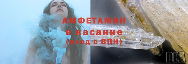 прущий лед Алексин