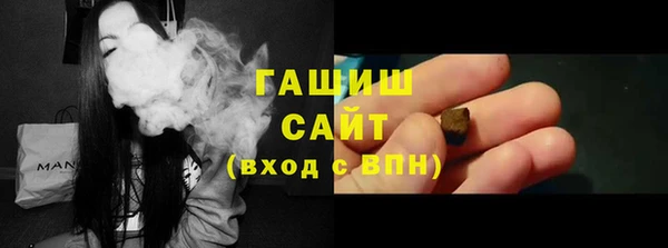бошки Алексеевка