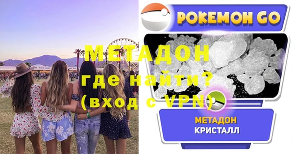 ПСИЛОЦИБИНОВЫЕ ГРИБЫ Абдулино