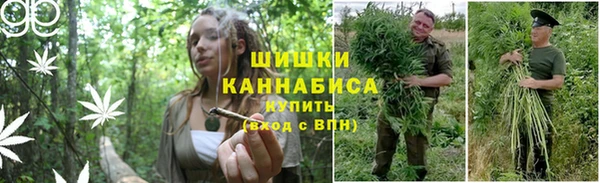круглые Абинск