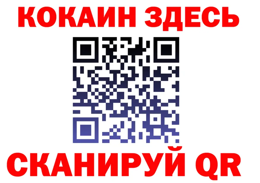 APVP СК как войти shop кракен Грайворон